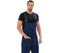 Полукомбинезон URSUS "РОЛЬФ" цвет темно-синий ПОЛ123-Т.СИНИЙ/48-50, 182-188