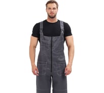 Полукомбинезон URSUS "РОЛЬФ" цвет темно-серый ПОЛ123-Т.СЕРЫЙ/60-62, 170-176