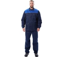 Костюм мужской летний URSUS "Дамаск" темносиний с васильковым КОС316-002/64-66, 170-176