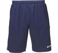 Шорты тренировочные ATEMI ASHO-003SS23-DNV цвет темно-синий, размер M 00-00009419-M