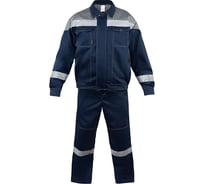 Костюм PROSAFE "Белояр" (куртка с брюками) 170-176 рост 4660272908914