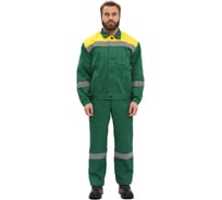 Костюм URSUS "ЛЕГИОН" куртка/полукомбинезон, темно-зеленый, желтый КОС817-125/64-66, 170-176