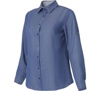 Блузка (рубашка) женская СОЮЗСПЕЦОДЕЖДА БРИСТОНБАР ДЖИНС (BristonBar) темно-синяя, размер S (44) 2000000253541