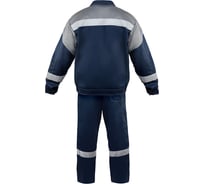 Костюм PROSAFE "Белояр-2" куртка с полукомбинезоном, рост 158-164, размер 52-54 4660272907610