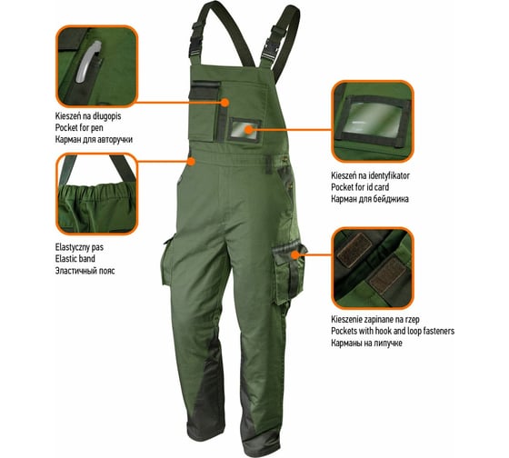 Рабочий комбинезон NEO Tools цвет оливковый 81-242-XS