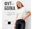 Футболка женская MINAKU с черным кантом Basic line цвет молочный , размер 44 10155597 4