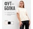 Футболка женская с красным кантом MINAKU Basic line цвет молочный, размер 52 10074442 5