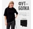 Футболка женская с кулиской MINAKU Basic line цвет черный, размер 42 9909323 6