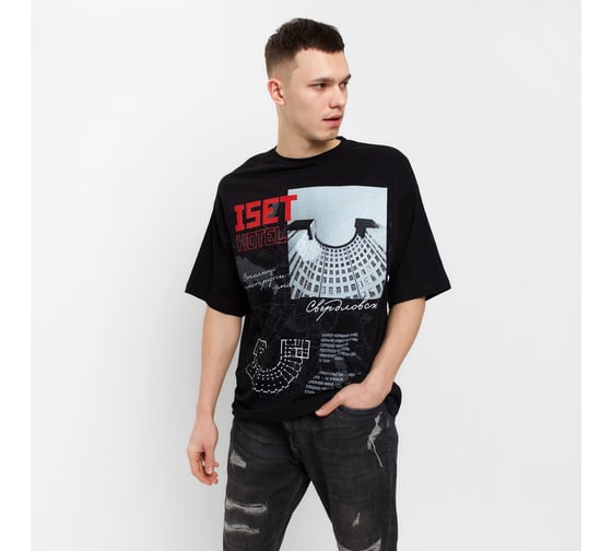 Футболка мужская KAFTAN "ISET" черный, размер 52 7025397