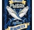 Футболка мужская KAFTAN "Рыбак" синий, размер 48 7530658 5