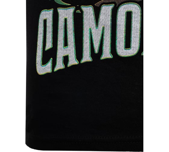 Футболка мужская KAFTAN "Самогоблин" размер 50, черный 9269821