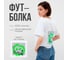 Футболка женская MINAKU "Future" цвет белый, размер 50 7627348 5