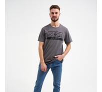 Футболка мужская KAFTAN "Муж года" серый, размер 52 7530645