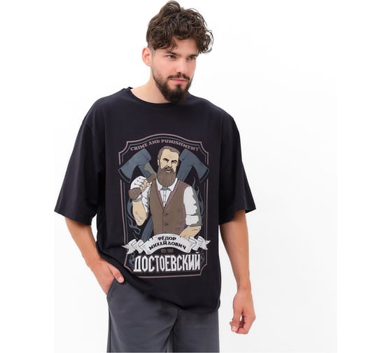 Футболка мужская KAFTAN "Достоевский" черный размер 48 9877318 1