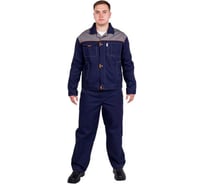 Костюм рабочий мужской Бонус Фаворит 158-164/52-54, темно-синий/серый, куртка и брюки 4630326010832