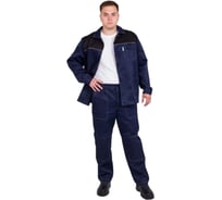 Костюм рабочий мужской Бонус Ударник (куртка+брюки) 52-54/182-188 т.синий, черный 210 г/м2 4630326028288