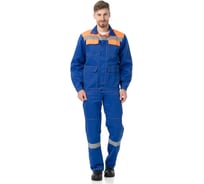 Костюм рабочий ИВАРУС Мастер - 4 васильковый, размер 52-54, рост 182-188 190 52/182