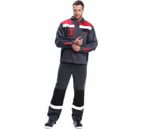 Костюм для защиты от ОПЗ и МВ ИВАРУС Мир-2 (куртка+брюки) 44-46, рост 194-200 824 (44/194)