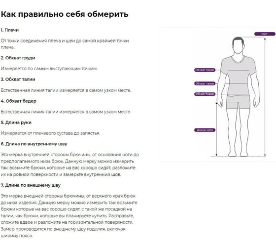 Футболка Эксперт Спецодежда темно-синий, р.L (48-50) 6446000361538