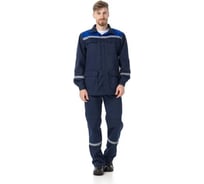 Костюм ИВАРУС Фаворит-3 куртка + полукомбинезон, ткань смесовая 245 г/м, синий с васильковой отделкой, р 44-46, рост 194-200 203 (44/194)