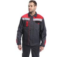 Куртка мужская летняя рабочая ИВАРУС Мир цвет серый, размер 56-58, рост 158-164 819 (56/158