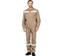 Мужской костюм с полукомбинезоном Авангард Профессиональная экипировка Гудзон Бриз бежевый, р. 112-116/170-176 522035