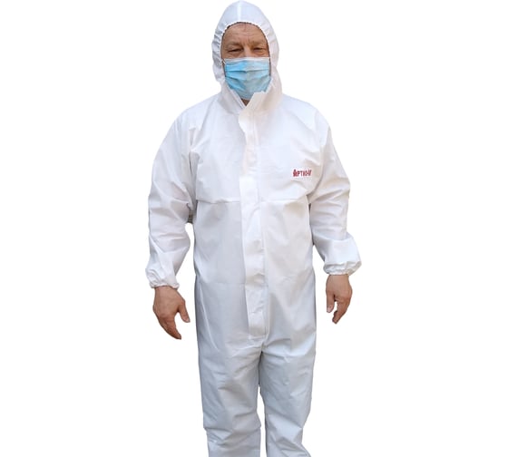 Защитный комбинезон Артико М54, 2 шт, 50 г/м2, XXL/188 4655752810016