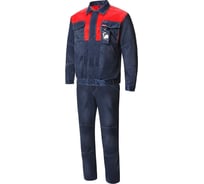 Мужской костюм СОЮЗСПЕЦОДЕЖДА MARS темно-синий/красный, р. 44-46, рост 182-188 2000000097022