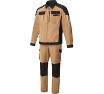 Костюм СОЮЗСПЕЦОДЕЖДА STATUS NEW, бежевый/черный, р.52-54, рост 170-176 2000000083346