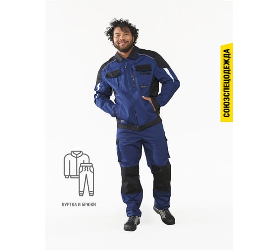 Костюм СОЮЗСПЕЦОДЕЖДА STATUS NEW, темно-синий/черный, р.64-66, рост 170-176 2000000093680 1