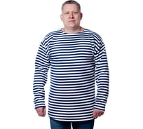 Тельняшка с начесом и длинным рукавом БЕРТА хлопок, синяя полоса 702с-56-58