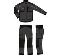 Костюм URSUS "ГОРОД" куртка/брюки, цвет темно-серый/черный, размер 48-50, рост 182-188 КОС109-Т.СЕРЫЙ/ЧЕРНЫЙ/48-50, 182-188