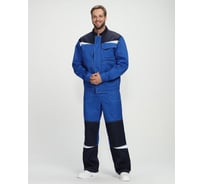 Костюм ФАКЕЛ 87488999 Строй-1 CH МВО (Смесовая 280) брюки, васильковый/темно-синий 87488999.011