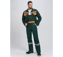 Костюм ФАКЕЛ ИТР СОП IMP (тк.Саржа,250) п/к, т.зеленый/оранжевый 87489143.012