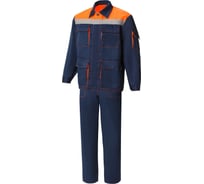 Костюм СОЮЗСПЕЦОДЕЖДА Коммунальщик темно-синий/оранжевый, р. 56-58, рост 182-188 2200000078872