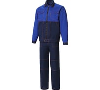 Костюм СОЮЗСПЕЦОДЕЖДА Универсал Люкс темно-синий/василек, р. 60-62/рост 182-188 2200000073013