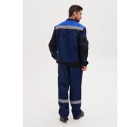 Костюм РАССО "Модуль" куртка+полукомбинезон, цвет синий/черный/василек, р 56-58/182-188 75845 (56/182)