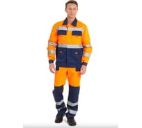 Костюм РАССО куртка+ПК, оранж/синий, р.52-54/158-164 75947 (52/158)