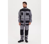 Костюм РАССО "Канзас" ткань 240 г, СОП, куртка+полукомбинезон, цвет светло-серый с черным, р.52-54/194-200 75824 (52/194)