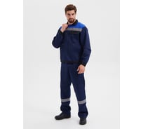 Костюм РАССО Корпус куртка+брюки, смесовая 65/35, плотность 240 г/м2, синий/черный/василек, р.44-46/170-176 77249 (44/170)