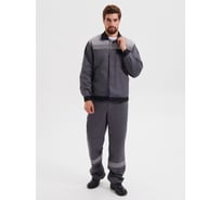 Костюм РАССО Корпус куртка+брюки, смесовая 65/35, плотность 240 г/м2, темно-серый/черный/светло-серый, р.44-46/158-164 77220 (44/158)