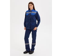 Костюм женский РАССО Нова, куртка/брюки, синий/васильковый, р.48-50/170-176 77293 (48/170)