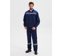 Костюм РАССО Корпус куртка+полукомбинезон, смесовая 65/35, плотность 240 г/м2, синий/черный/василек, р.68-70/170-176 77257 (68/170)