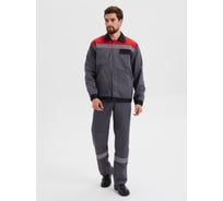 Костюм РАССО Корпус куртка+полукомбинезон, смесовая 65/35, плотность 240 г/м2, темно-серый/черный/светло-серый, р.44-46/194-200 77219 (44/194)