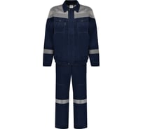 Костюм PROSAFE Белояр (куртка с брюками) 158-164(1) рост 4660272932742
