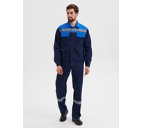 Костюм РАССО "Нова" куртка+п/к, тк.САРЖА, цв.син/вас, р.56-58/182-188 75978 (56/182)