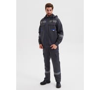 Костюм РАССО "Грань", куртка с капюшоном+п/к, цв. СИНИЙ, р.64-66/170-176 76874 (64/170)