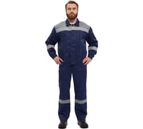 Костюм URSUS ЛЕГИОН куртка/полукомбинезон, темно-синий/серый, 44-46, 182-188 КОС817-005/44-46, 182-188