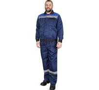 Костюм РАССО "Корпус" (куртка+п/к) пл. 210 г/м2, цв.синий/черный/василек, р.56-58/170-176 77259 (56/170)