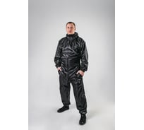 Малярный многоразовый комбинезон Смелый Каспер черный, р 4XL/58-60/194-200, 76746